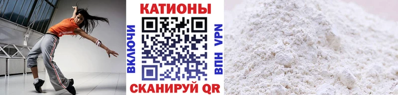 Псилоцибиновые грибы Лермонтов