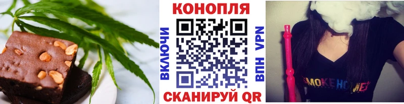 blacksprut ССЫЛКА  Лермонтов  Cannafood конопля 