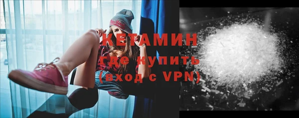 гидропоника Нефтегорск