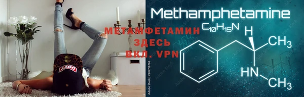 PSILOCYBIN Надым