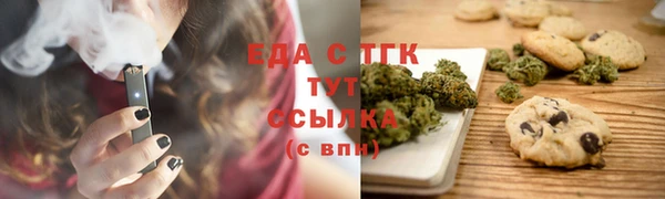 PSILOCYBIN Надым