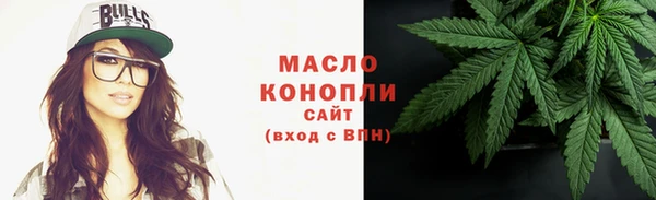 мефедрон Навашино