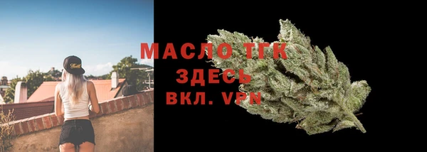 сатива Нея