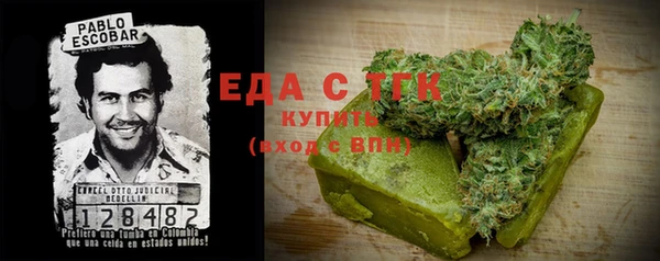 гидропоника Нефтегорск