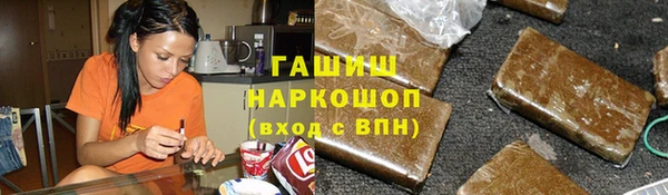 ECSTASY Наволоки