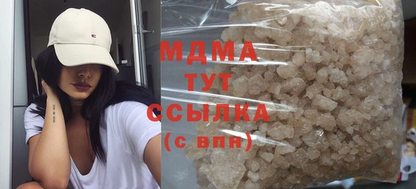 ECSTASY Наволоки