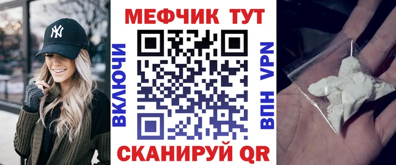 где найти   Лермонтов  МЯУ-МЯУ VHQ 